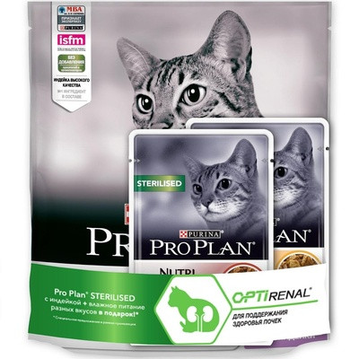 АКЦИЯ!!! Корм Purina Pro Plan стерилизованных кошек и кастрированных котов, с высоким содержанием индейки, 400гр + 2*85гр пауча в подарок!