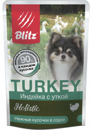 Влажный корм Blitz Turkey Holistic кусочки в соусе для взрослых собак мелких пород (ИНДЕЙКА, УТКА), 85 г Влажный корм Blitz Turkey Holistic кусочки в соусе для взрослых собак мелких пород (ИНДЕЙКА, УТКА), 85 г