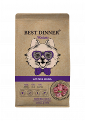 Корм Best Dinner Holistic корм для собак мелких пород гипоаллергенный с ягненком и базиликом 3 кг Корм Best Dinner Holistic корм для собак мелких пород гипоаллергенный с ягненком и базиликом 3 кг
