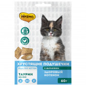 Мнямс хрустящие подушечки для котят с цыпленком и молоком "Здоровый котенок" NEW 60 г Мнямс хрустящие подушечки для котят с цыпленком и молоком "Здоровый котенок" NEW 60 г