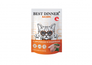 Влажный корм Best Dinner БАЗИС для кошек с Кроликом и Индейкой 75 г