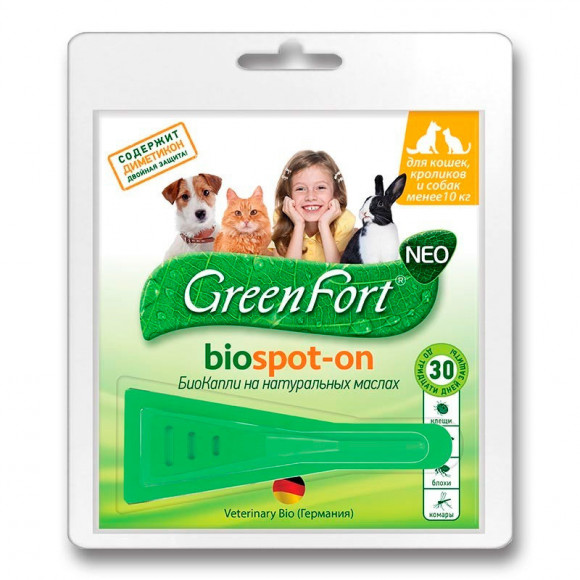 GreenFort biocollar ошейник от эктопаразитов для кошек и мелких собак
