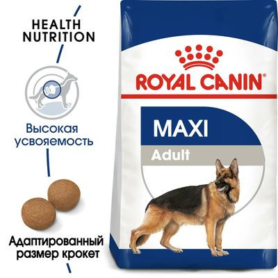 Корм Royal Canin для собак крупных размеров Maxi Adult 3 кг