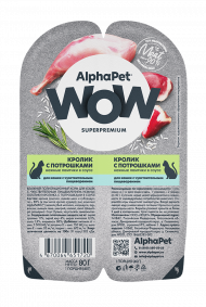 Влажный корм AlphaPet Wow Superpremium для кошек с чувствительным пищеварением «Кролик с потрошками нежные ломтики в соусе» 80 г Влажный корм AlphaPet Wow Superpremium для кошек с чувствительным пищеварением «Кролик с потрошками нежные ломтики в соусе» 80 г
