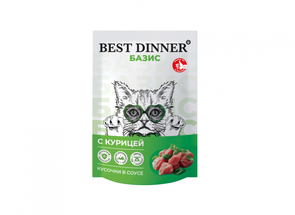 Влажный корм Best Dinner БАЗИС для кошек с Курицей 75 г