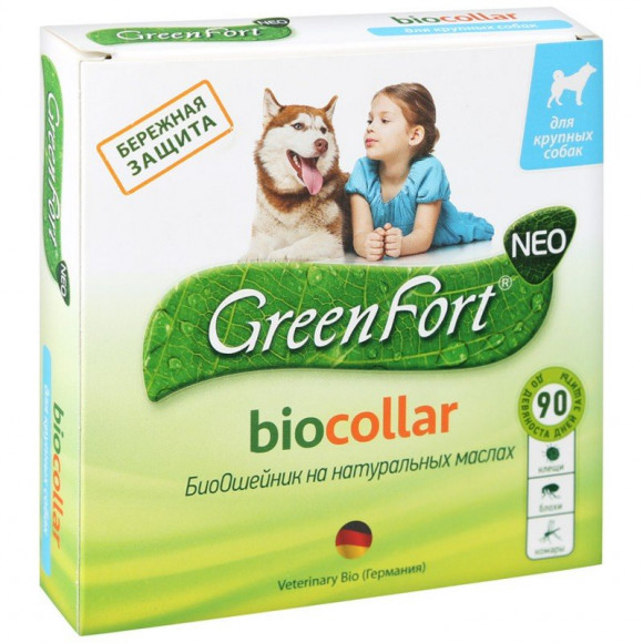 СКИДКА!!!GreenFort biocollar ошейник от эктопаразитов для крупных собак