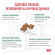 Ветеринарный корм Royal Canin для собак контроль избыточного веса Satiety Weight Management SAT30 1,5 кг Ветеринарный корм Royal Canin для собак контроль избыточного веса Satiety Weight Management SAT30 1,5 кг