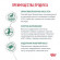 Ветеринарный корм Royal Canin для собак контроль избыточного веса Satiety Weight Management SAT30 1,5 кг Ветеринарный корм Royal Canin для собак контроль избыточного веса Satiety Weight Management SAT30 1,5 кг