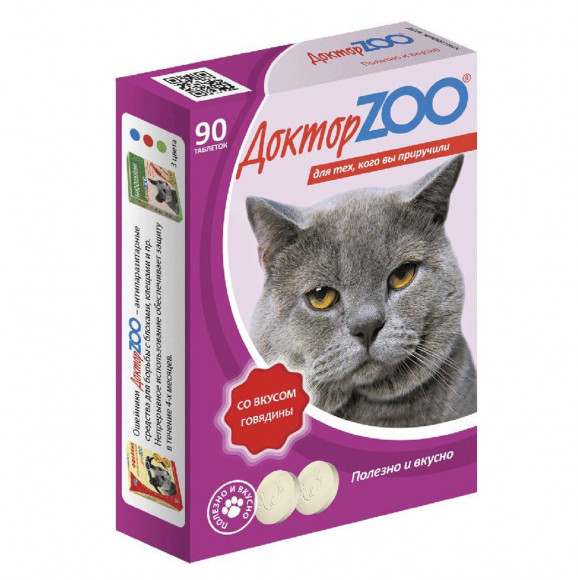 Витаминные лакомства Доктор ZOO для кошек говядина 90 таблеток