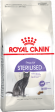 Корм Royal Canin для стерилизованных кошек Sterilised 37 400 г
