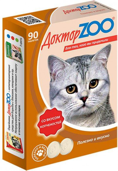 Витаминные лакомства Доктор ZOO для кошек копчености 90 таблеток