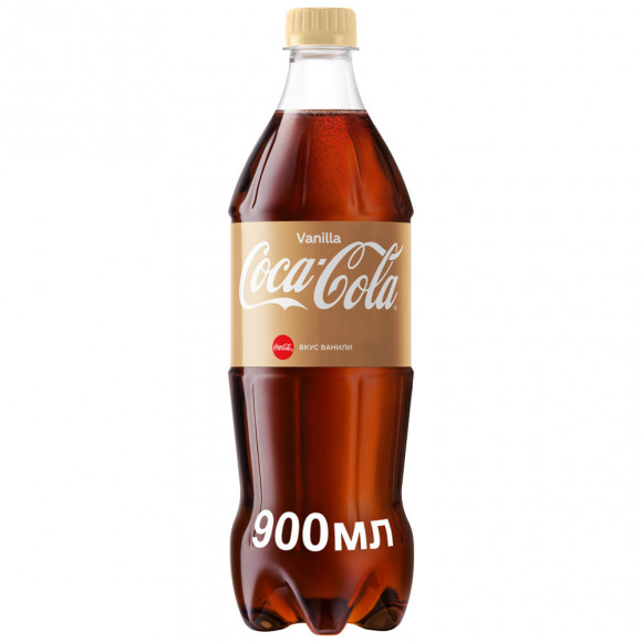 Газированный напиток "Coca-cola" 0,9л Vanilla