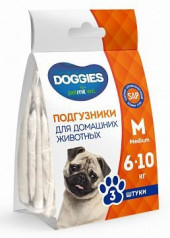 Подгузники Doggies для собак 6-10кг уп.3шт Подгузники Doggies для собак 6-10кг уп.3шт