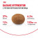 Корм Royal Canin для стерилизованных кошек Sterilised 37 4 кг Корм Royal Canin для стерилизованных кошек Sterilised 37 4 кг