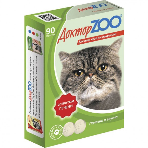 Витаминные лакомства Доктор ЗОО для кошек печень 90 таблеток