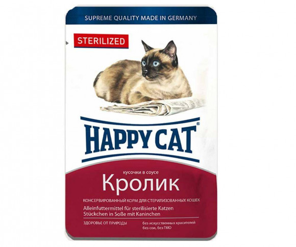 Влажный корм Happy Cat для стерилизованных кошек, кусочки в соусе Кролик 100гр