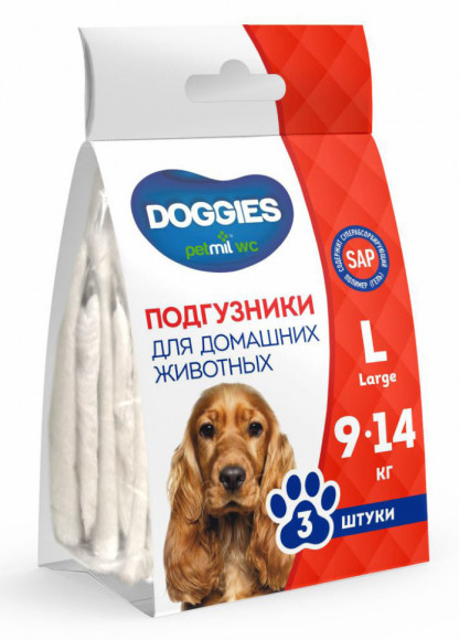 Подгузники Doggies для собак 9-14кг уп.3шт