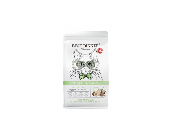 Корм Best Dinner Monoprotein для кастрированных котов и стерилизованных кошек Белая рыба с Киноа 1,5 кг