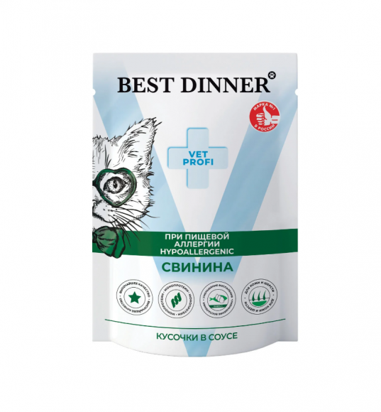 Ветеринарный влажный корм Best Dinner Exclusive VET PROFI Hypoallergenic для кошек Свинина 85 г