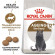 Корм Royal Canin для стерилизованных кошек старше 12 лет Ageing Sterilised 12+ 400 г