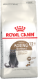 Корм Royal Canin для стерилизованных кошек старше 12 лет Ageing Sterilised 12+ 400 г
