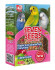 Корм для волнистых попугаев Special Seven Seeds с фруктами 400гр