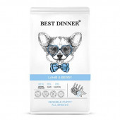 Корм Best Dinner Puppy Sensible для щенков с чувствительным пищеварением Lamb&Berry Ягненок и ягоды 1,5 кг Корм Best Dinner Puppy Sensible для щенков с чувствительным пищеварением Lamb&Berry Ягненок и ягоды 1,5 кг