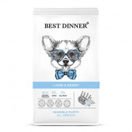 Корм Best Dinner Puppy Sensible для щенков с чувствительным пищеварением Lamb&Berry Ягненок и ягоды 1,5 кг Корм Best Dinner Puppy Sensible для щенков с чувствительным пищеварением Lamb&Berry Ягненок и ягоды 1,5 кг