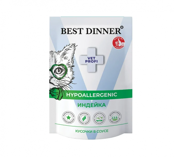 Ветеринарный влажный корм Best Dinner Exclusive VET PROFI Hypoallergenic для кошек Индейка 85 г