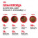 Корм Royal Canin для стерилизованных кошек старше 7 лет Sterilised 7+ 1,5 кг