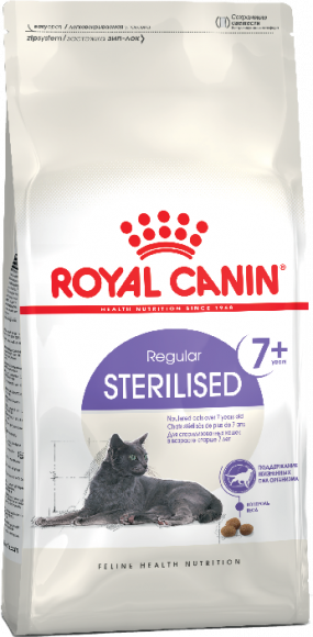 Корм Royal Canin для стерилизованных кошек старше 7 лет Sterilised 7+ 1,5кг