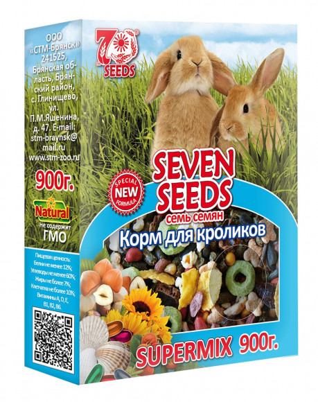 Корм для кроликов SUPERMIX Seven Seeds 900г