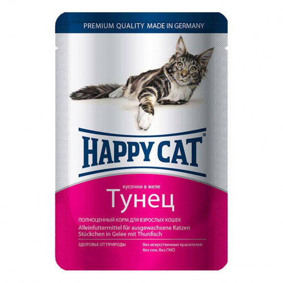 Влажный корм Happy Cat для кошек, кусочки в желе Тунец 100гр