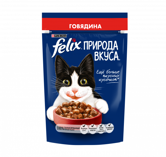 Влажный корм Felix Природа вкуса для взрослых кошек, с говядиной в соусе 75г