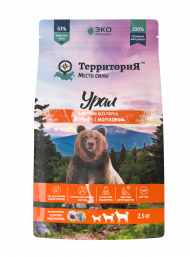 Корм ТерриториЯ Урал для собак всех пород Ягнёнок с морошкой, 2,5 кг