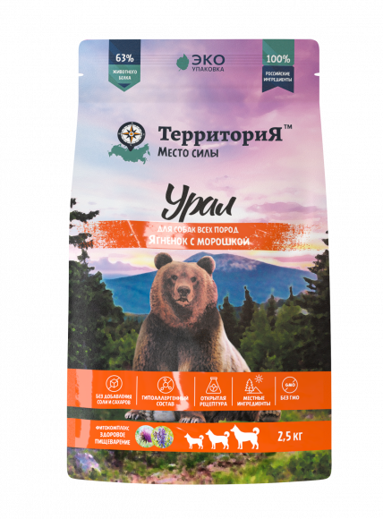 Корм ТерриториЯ Урал для собак всех пород Ягнёнок с морошкой, 2,5 кг