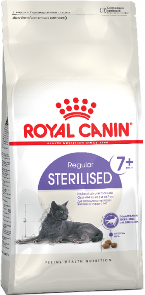 Корм Royal Canin для стерилизованных кошек старше 7 лет Sterilised 7+ 400 г