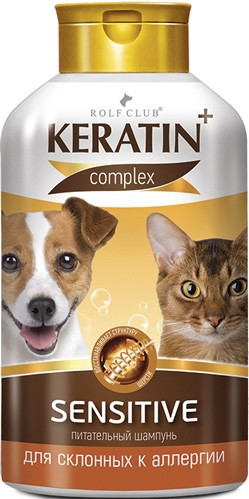 Шампунь Rolf Club Кератин+ Sensitive для кошек и собак аллергичных 400мл