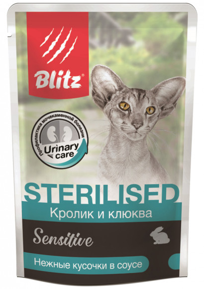 Влажный корм Blitz для стерилизованных кошек и кастрированных котов кролик с клюквой в соусе 85гр