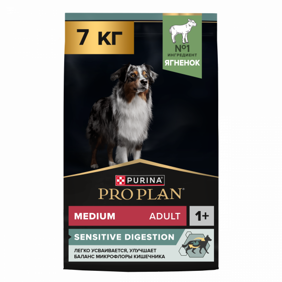 АКЦИЯ!!! Корм Purina Pro Plan SENSITIVE DIGESTION для собак средних пород с чувствительным пищеварением с ягненком, 6 кг + 1 кг в подарок