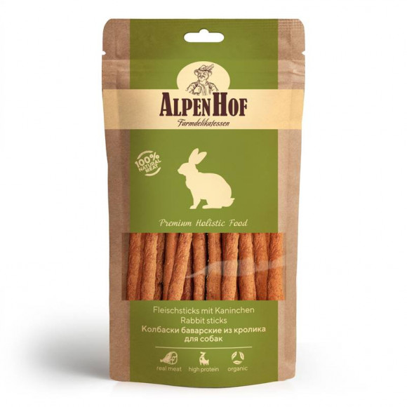 Лакомство AlpenHof Колбаски баварские из кролика для собак, 50г.