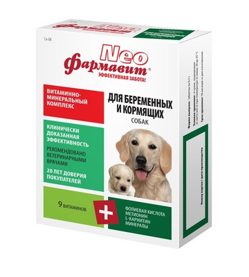 Витаминная добавка Фармавит Нео Ск-БК для беременных собак 90 таблеток