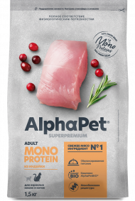 Корм AlphaPet MONOPROTEIN для кошек (Индейка) 400 г Корм AlphaPet MONOPROTEIN для кошек (Индейка) 400 г