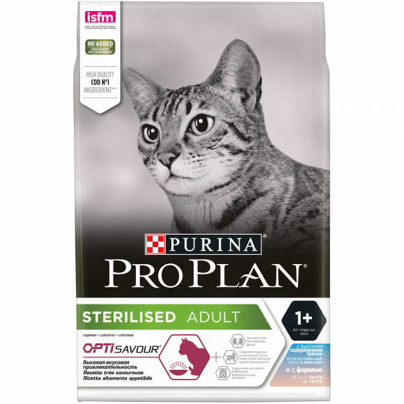 СКИДКА!!! Корм Purina Pro Plan для стерилизованных кошек и кастрированных котов, треска и форель, 3кг (СРОК 31.10.2023) СКИДКА!!! Корм Purina Pro Plan для стерилизованных кошек и кастрированных котов, треска и форель, 3кг (СРОК 31.10.2023)