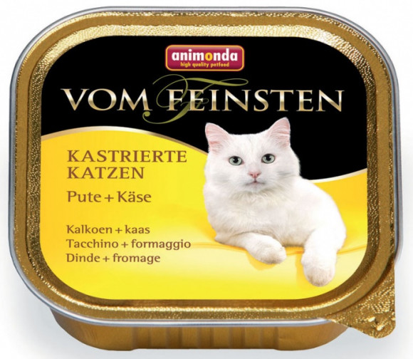 Влажный корм Animonda Vom Feinsten Castrated Cat консервы для кастрированных кошек с индейкой и сыром 100гр