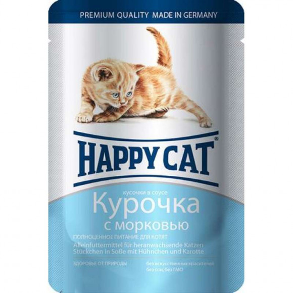 Влажный корм Happy Cat для котят, кусочки в соусе Курочка с морковью, 100гр