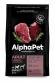 Корм AlphaPet для собак средних пород (говядина и потрошки) 12 кг