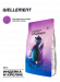 Корм Wellement для кошек крупных пород с индейкой и кроликом 350 г