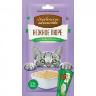 Деревенские лакомства для кошек Нежное пюре из курицы 4*10 г Деревенские лакомства для кошек Нежное пюре из курицы 4*10 г