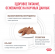 Ветеринарный корм Royal Canin для взрослых собак при расстройствах пищеварения Gastro Intestinal в паштете 85 г